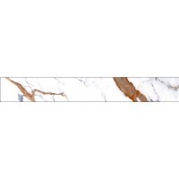 RODAPIE PRADO WHITE 8x60 RODAPIE PRADO WHITE 8x60