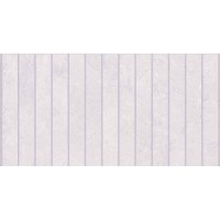 ETNA MOUNTAIN PERLA RECTIFIED 60x120 ETNA MOUNTAIN PERLA RECTIFIED 60x120